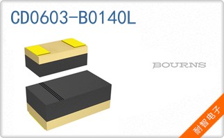 CD0603-B0140L