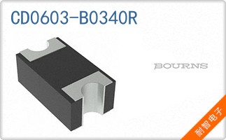 CD0603-B0340R