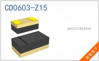 CD0603-Z15