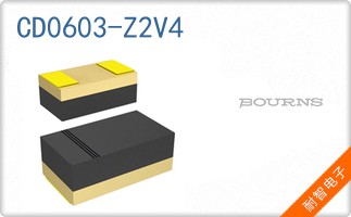 CD0603-Z2V4
