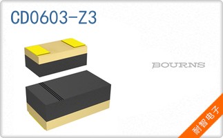 CD0603-Z3