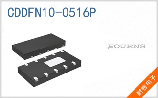CDDFN10-0516P