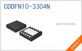 CDDFN10-3304N