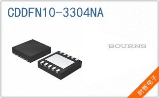 CDDFN10-3304NA