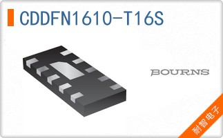 CDDFN1610-T16S