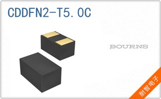 CDDFN2-T5.0C