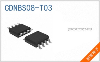 CDNBS08-T03