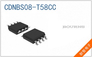 CDNBS08-T58CC