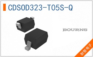 CDSOD323-T05S-Q