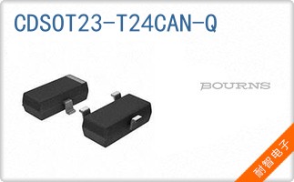 CDSOT23-T24CAN-Q