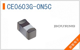 CE0603G-0N5C