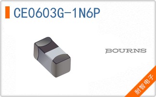 CE0603G-1N6P