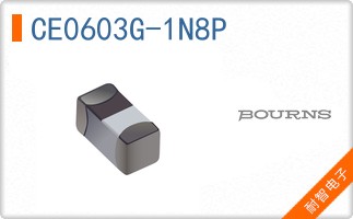 CE0603G-1N8P