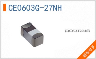 CE0603G-27NH