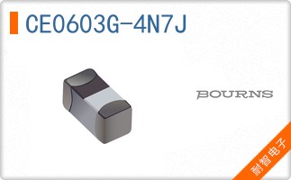 CE0603G-4N7J