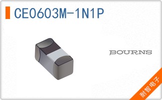CE0603M-1N1P