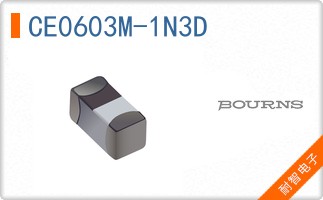 CE0603M-1N3D