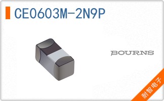 CE0603M-2N9P