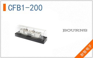 CFB1-200