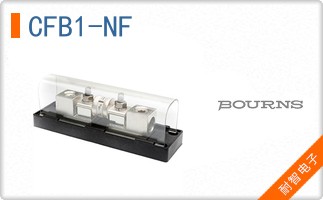 CFB1-NF