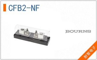 CFB2-NF