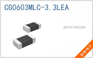 CG0603MLC-3.3LEA