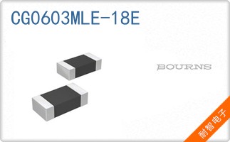 CG0603MLE-18E