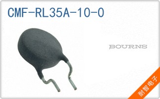 CMF-RL35A-10-0