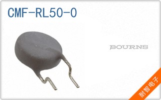 CMF-RL50-0
