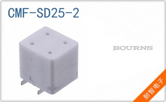 CMF-SD25-2