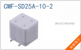 CMF-SD25A-10-2