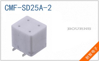 CMF-SD25A-2