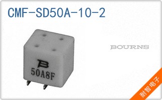 CMF-SD50A-10-2