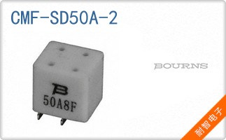 CMF-SD50A-2
