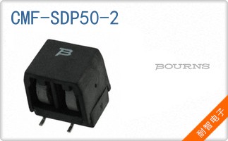 CMF-SDP50-2