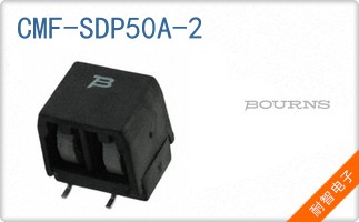 CMF-SDP50A-2