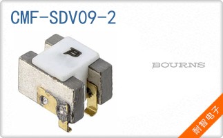 CMF-SDV09-2