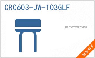 CR0603-JW-103GLF