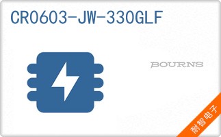 CR0603-JW-330GLF