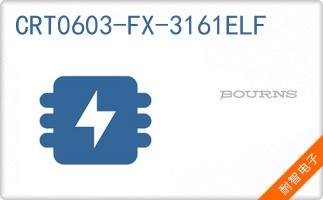 CRT0603-FX-3161ELF