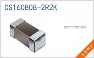 CS160808-2R2K