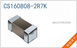 CS160808-2R7K