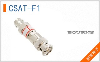 CSAT-F1