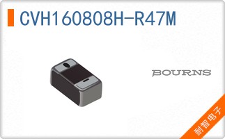 CVH160808H-R47M