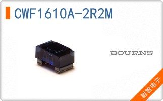 CWF1610A-2R2M