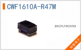 CWF1610A-R47M