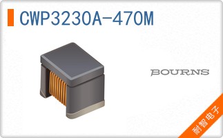 CWP3230A-470M