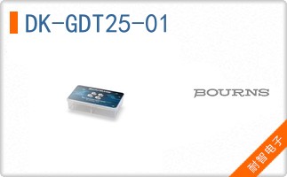 DK-GDT25-01