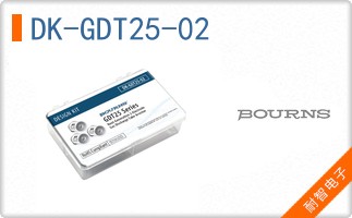 DK-GDT25-02