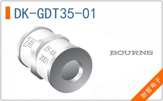 DK-GDT35-01